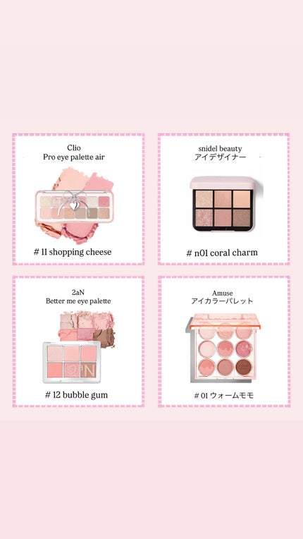 ジューシーラスティングティント/rom&nd/リップティントを使ったクチコミ(3枚目)