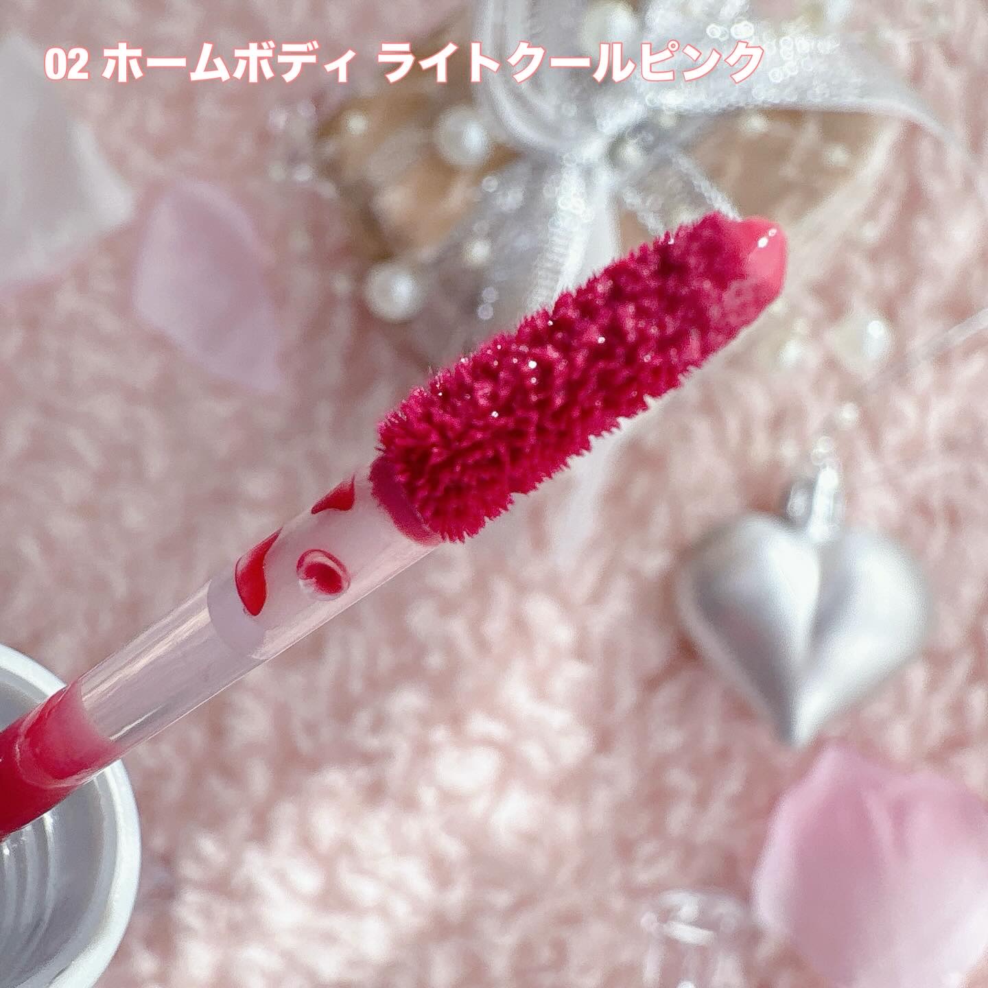 ジューシーリッププランパー6g/TPSY/リッププランパーを使ったクチコミ（3枚目）