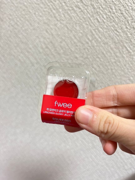 リップアンドチーク ブラーリープリンポット/fwee/口紅を使ったクチコミ(5枚目)