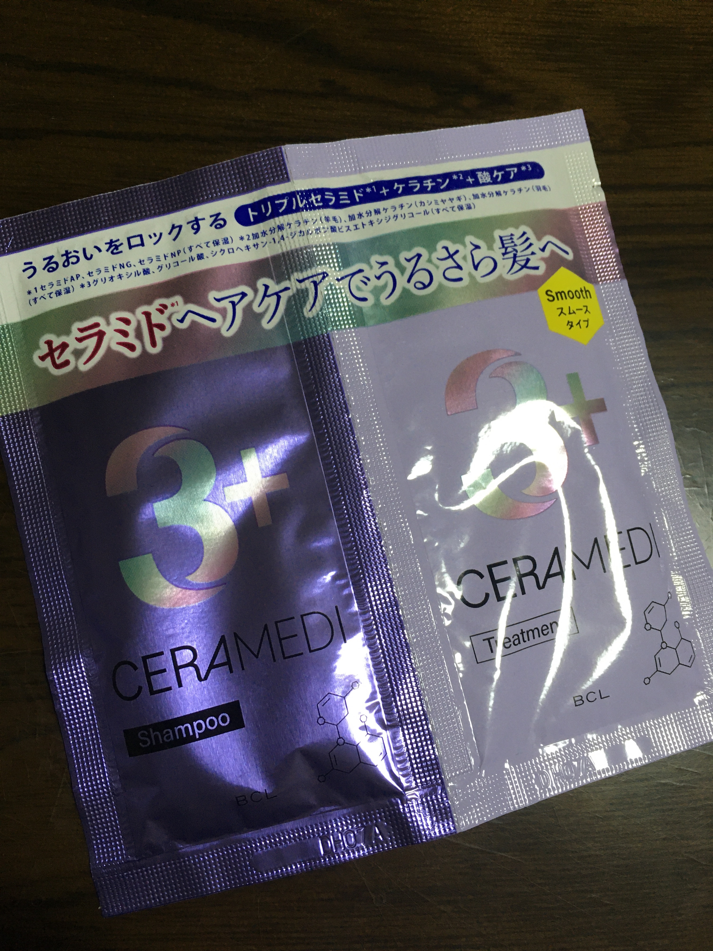 セラメディ ロック＆クレンズシャンプー S/ロック＆リペアトリートメント Sのクチコミ「セラメディ　ロック＆クレンズシャンプー S/ロック＆リペアトリートメント S

トライアルパウ.....」（1枚目）
