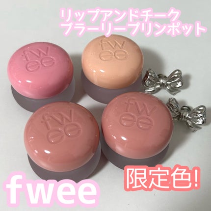 ãªããã¢ã³ãããŒã¯ ãã©ãŒãªãŒããªã³ããã/fwee/å£çŽ
ã䜿ã£ãã¯ãã³ãïŒ1æç®ïŒ