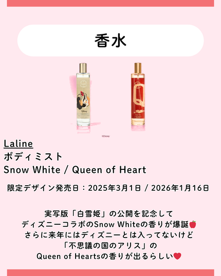 アパガードプレミオ/アパガード/歯磨き粉を使ったクチコミ(2枚目)