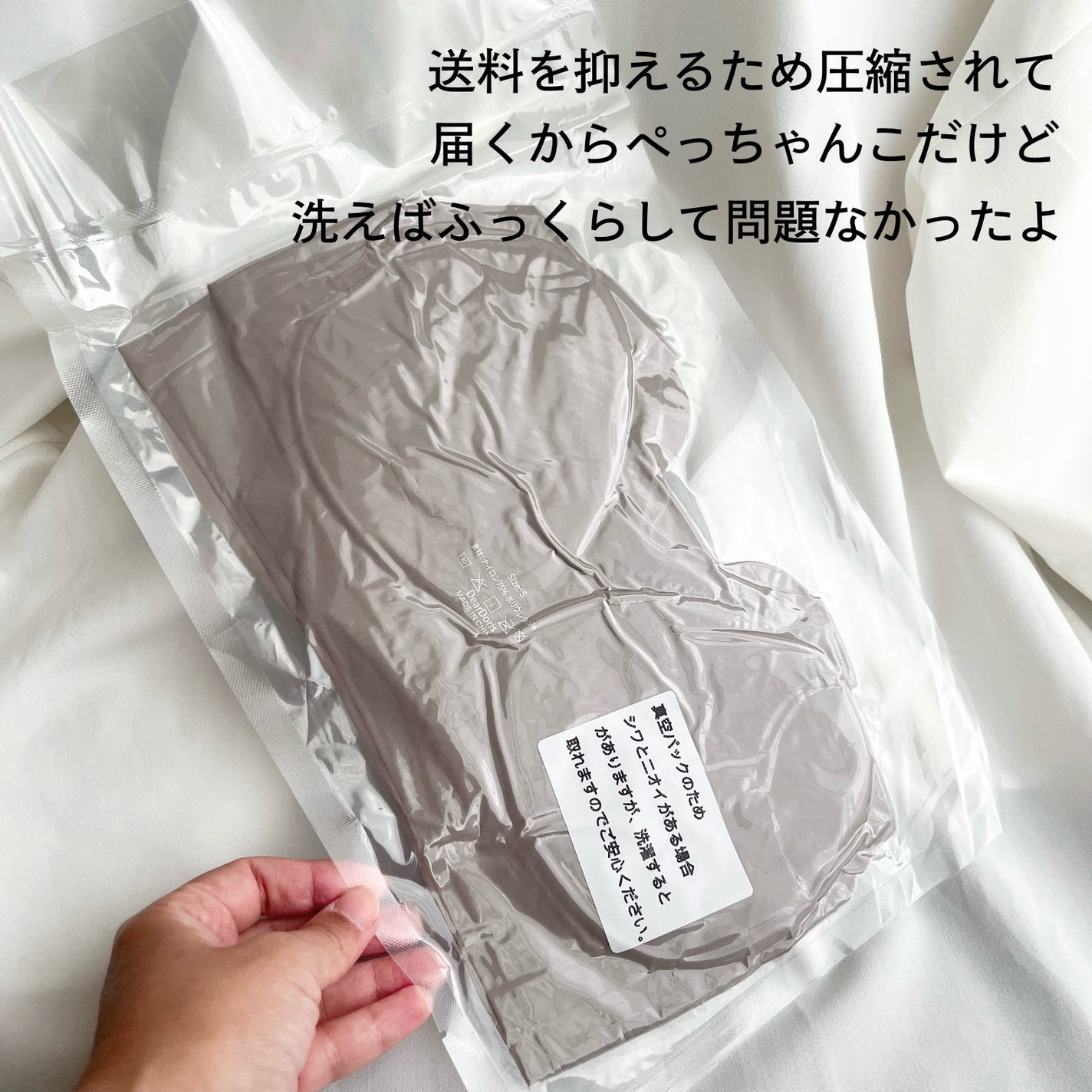 deardoris ショーツ/deardoris/その他を使ったクチコミ(4枚目)