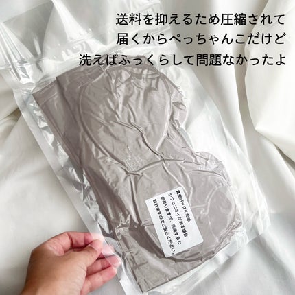 deardoris ショーツ/deardoris/その他を使ったクチコミ(4枚目)