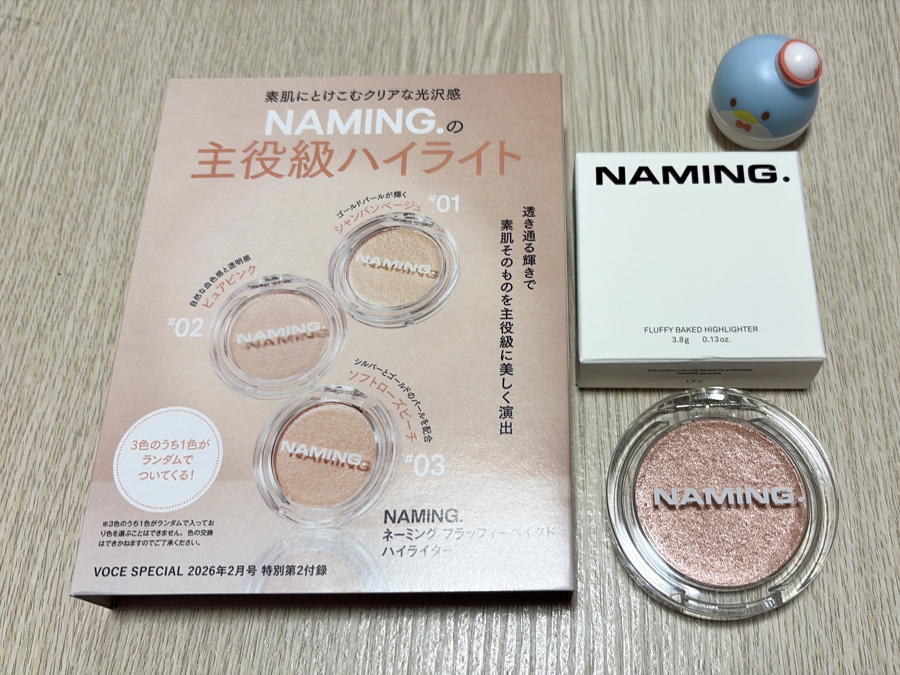 ネーミング フラッフィーベイクド ハイライター/NAMING./パウダーハイライトを使ったクチコミ（2枚目）