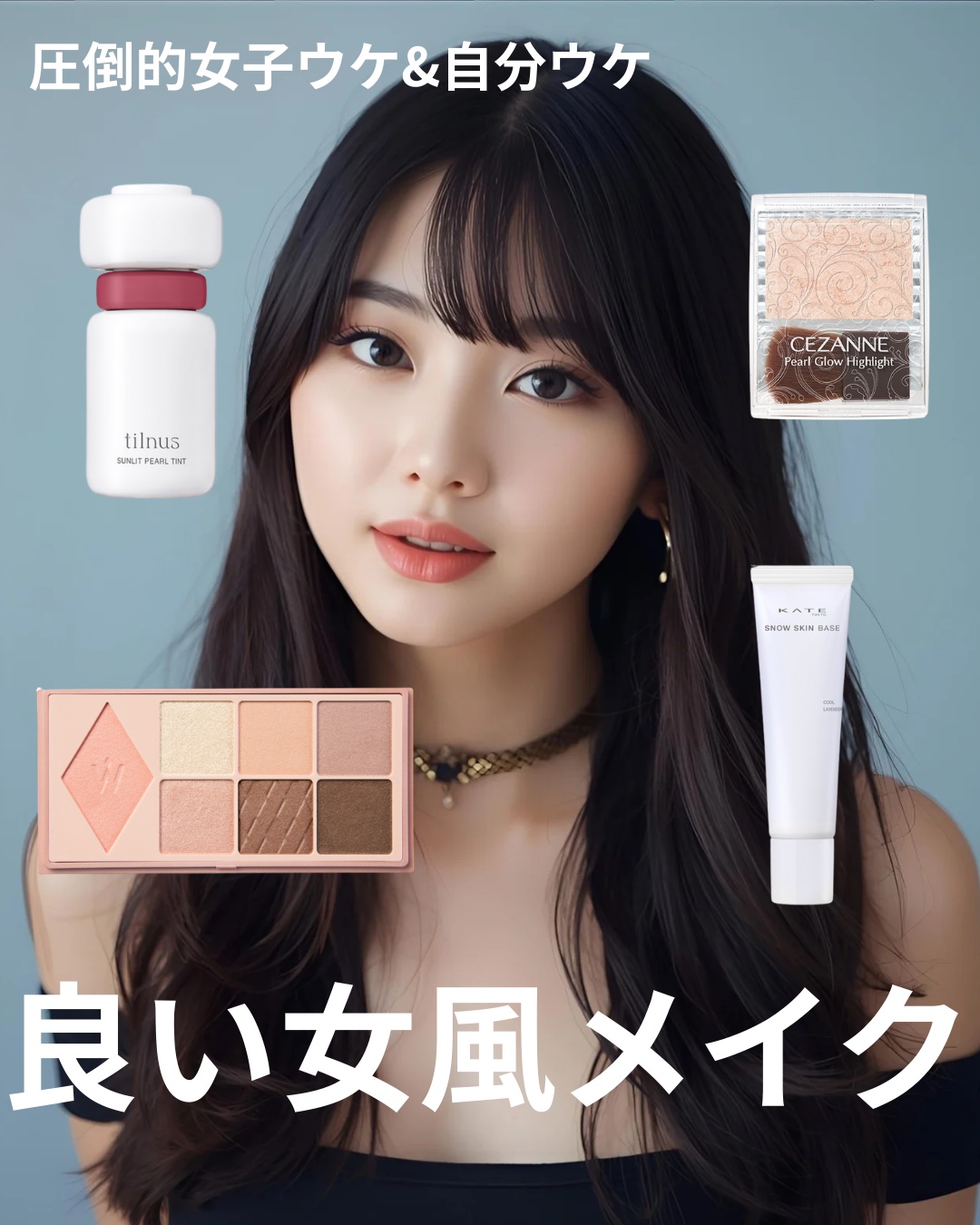 ヘビーローテーション カラーリングアイブロウEX/ヘビーローテーション/眉マスカラを使ったクチコミ（1枚目）