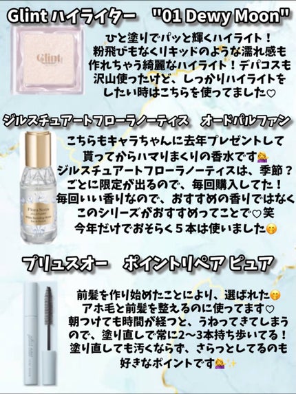 ライトリフレクティングセッティングパウダー プレスト N/NARS/プレストパウダーを使ったクチコミ(7枚目)