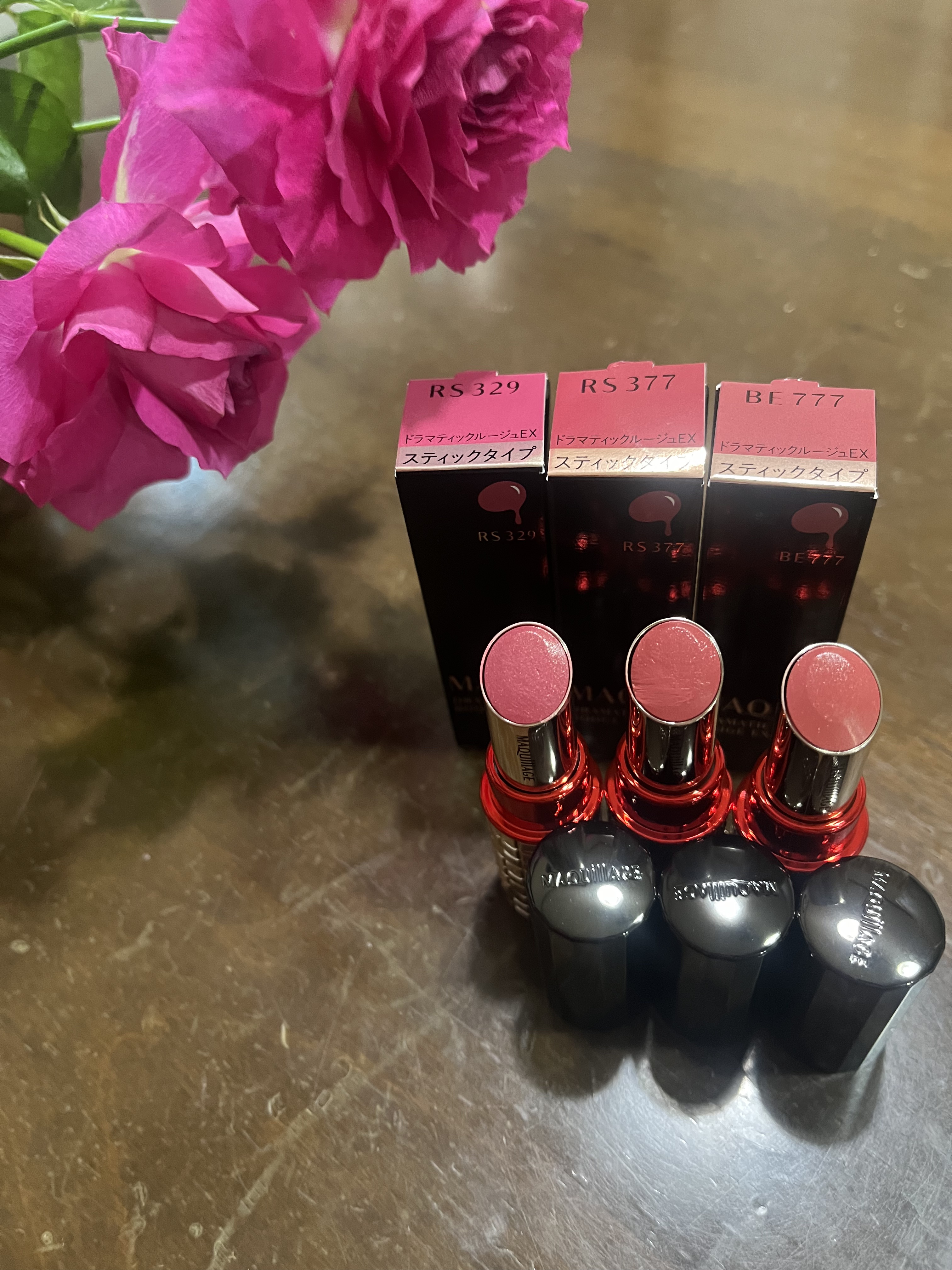 ドラマティックルージュEX/マキアージュ/口紅を使ったクチコミ（1枚目）
