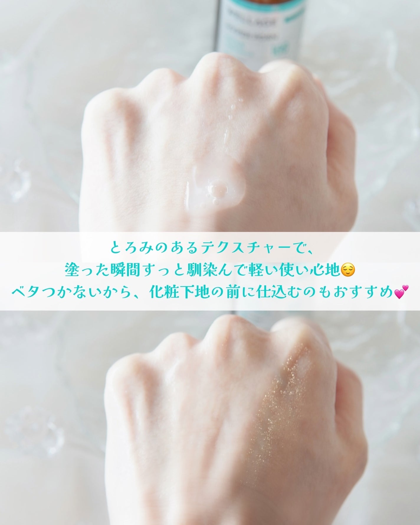 ハイパーPDRN リペア アンプル/Wellage/美容液を使ったクチコミ(4枚目)