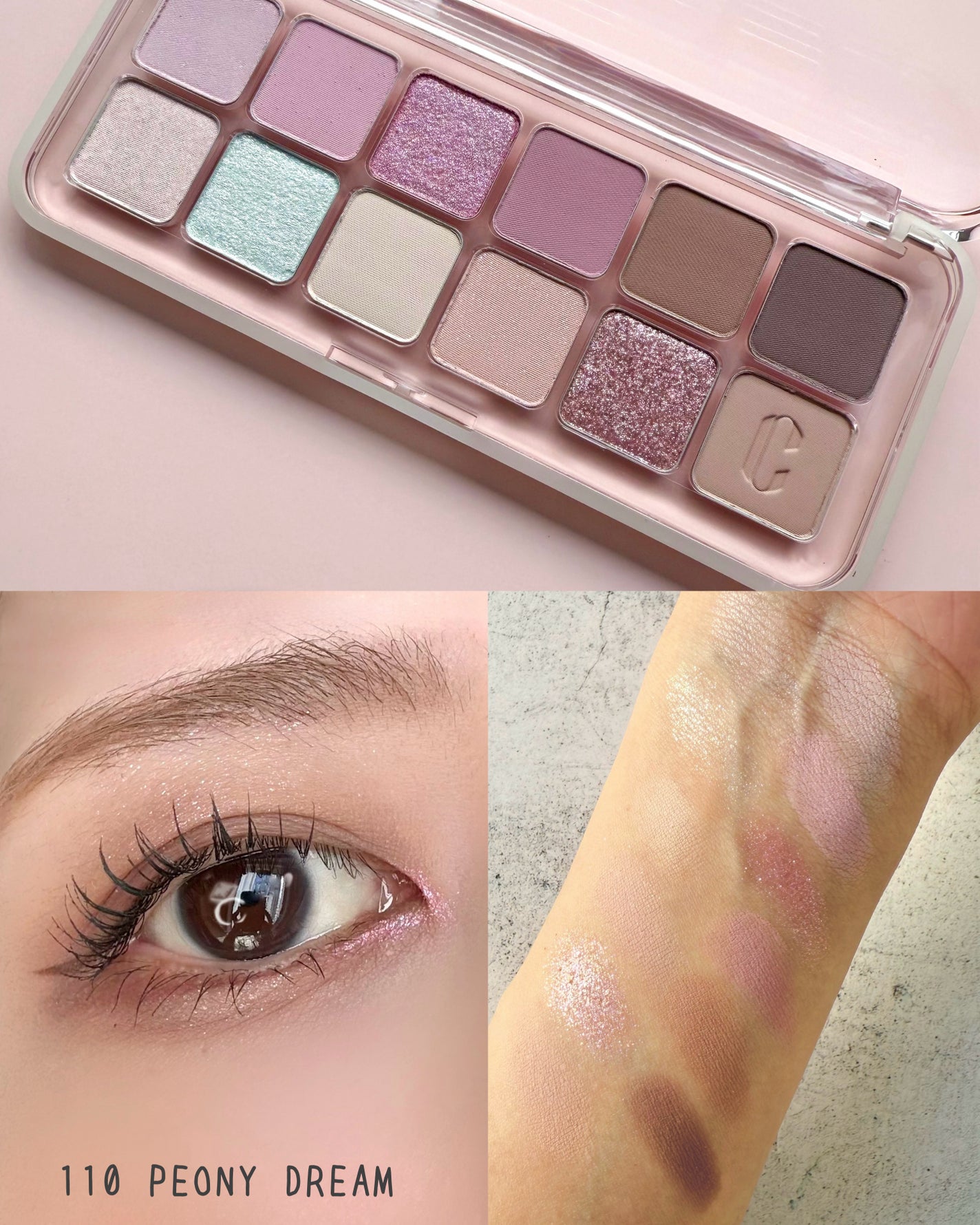 プロ アイ パレット エアー/CLIO/アイシャドウパレットを使ったクチコミ(4枚目)