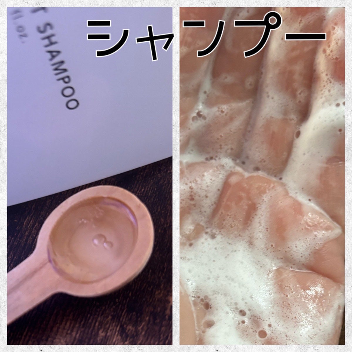 薬用育毛エッセンス(頭皮用育毛剤)/ちふれ/頭皮ローションを使ったクチコミ(2枚目)