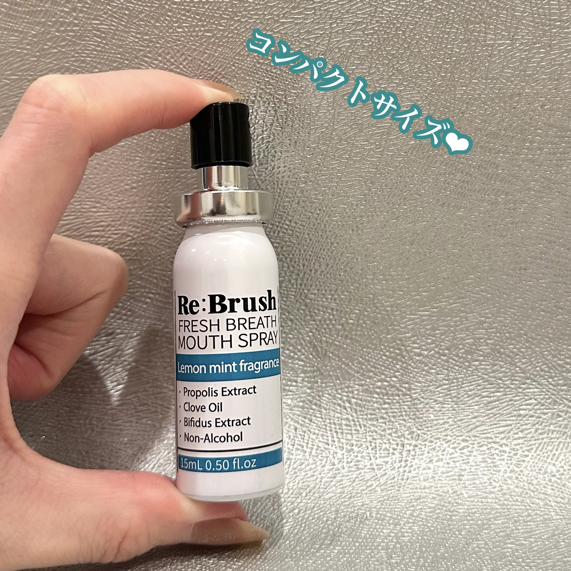 リフレッシュマウススプレー/Re:Brush/マウスウォッシュ・スプレーを使ったクチコミ（3枚目）