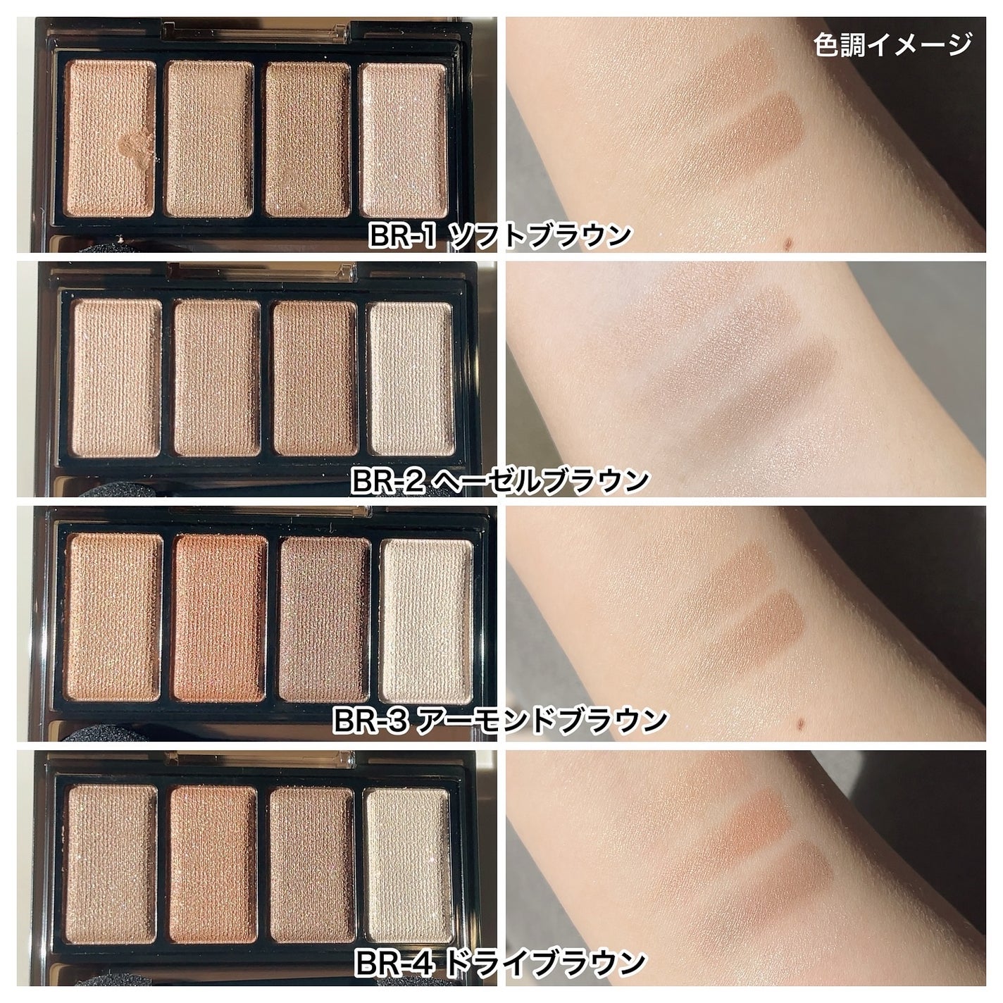 ケイト スーパーシャープライナーEX4.0/KATE/リキッドアイライナーを使ったクチコミ(3枚目)