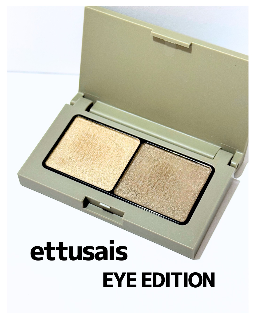 エテュセ アイエディション(カラーパレット)/ettusais/アイシャドウパレットを使ったクチコミ（1枚目）