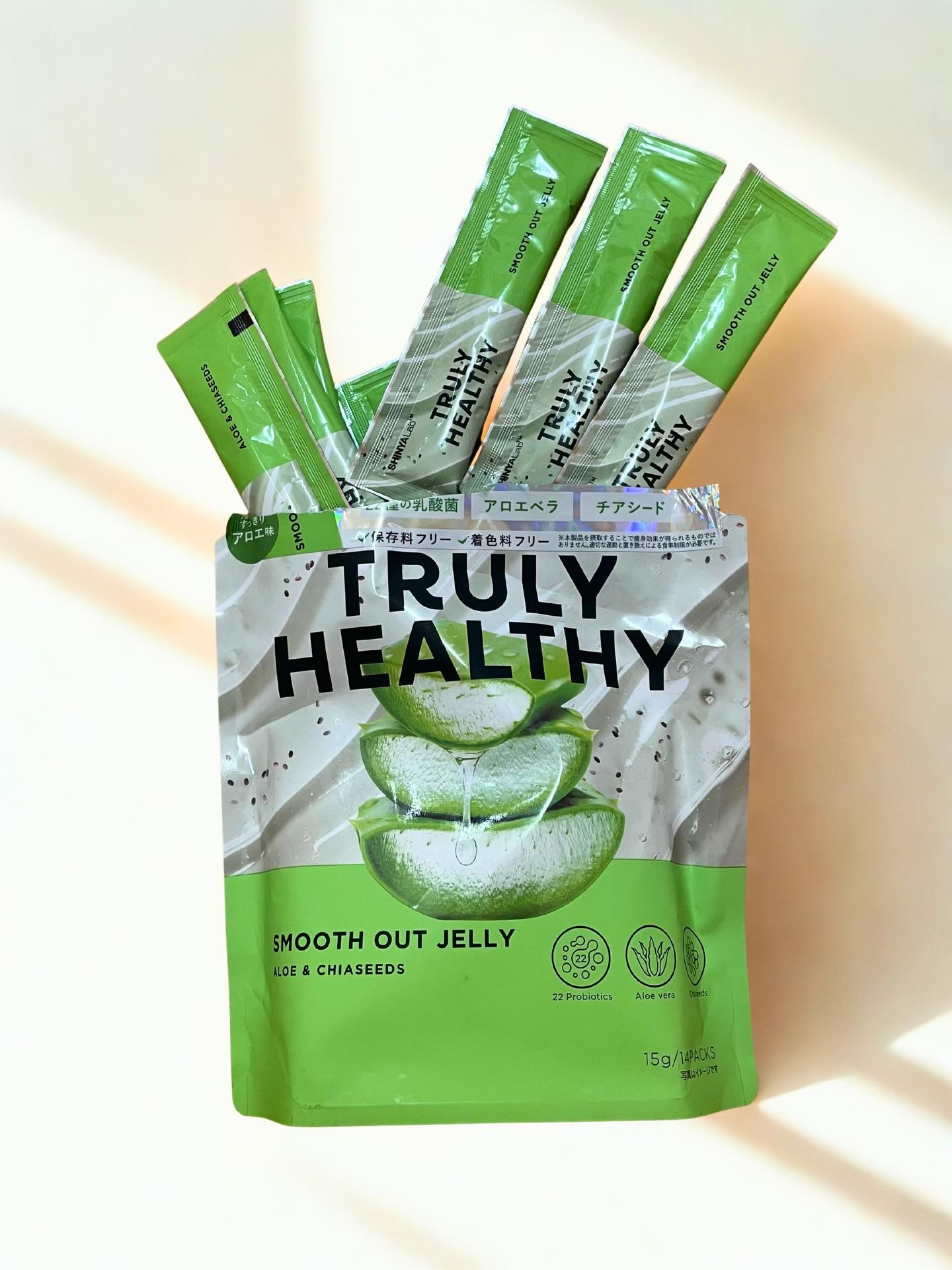 TRULY HEALTHY カットゼリー/新谷酵素/その他食品を使ったクチコミ（3枚目）