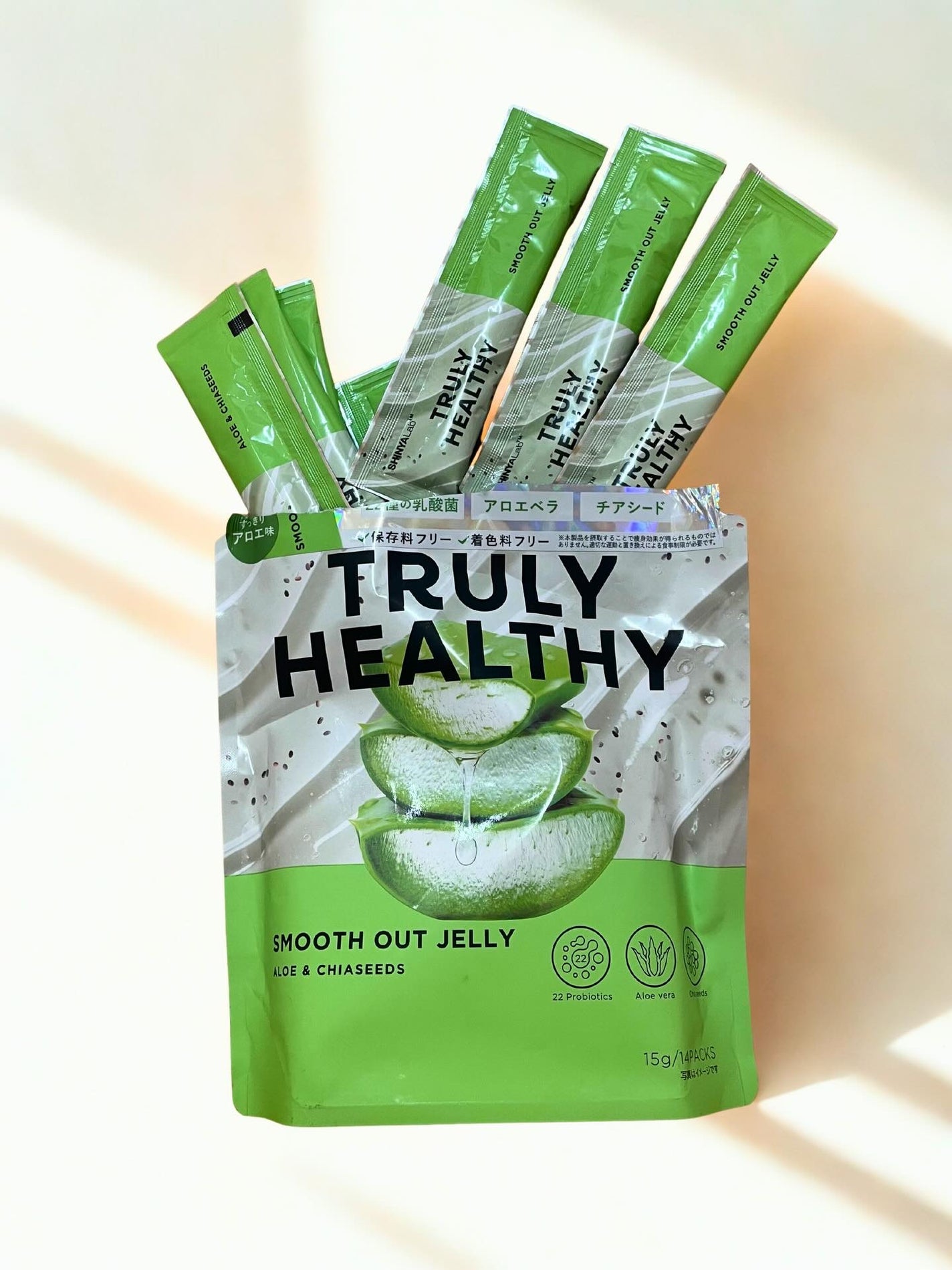 TRULY HEALTHY カットゼリー/新谷酵素/その他食品を使ったクチコミ(3枚目)