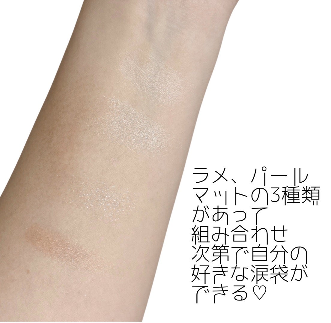 プランぷくコーデアイズ/キャンメイク/パウダーアイシャドウを使ったクチコミ(2枚目)