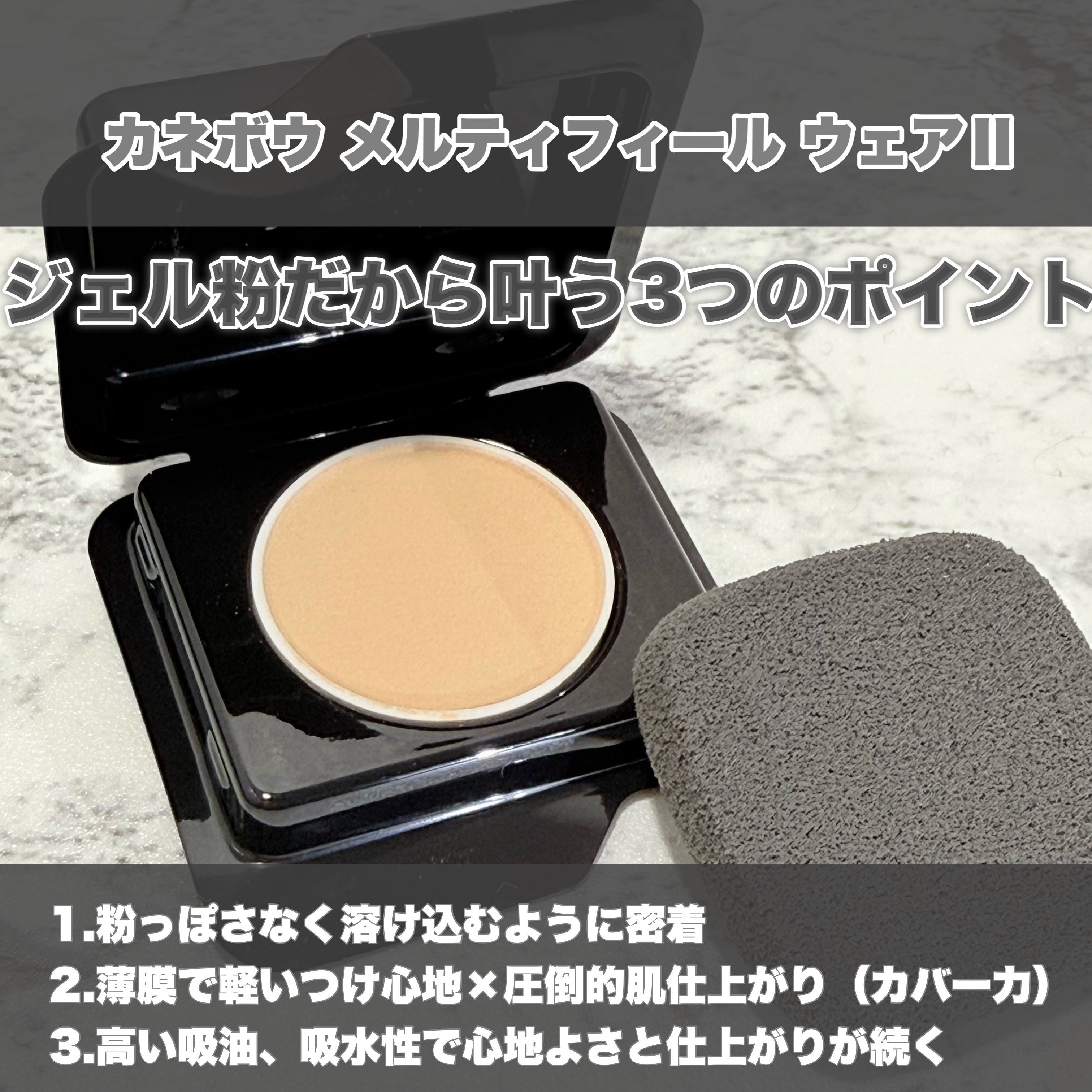 ルージュスターヴァイブラント/KANEBO/口紅を使ったクチコミ（2枚目）