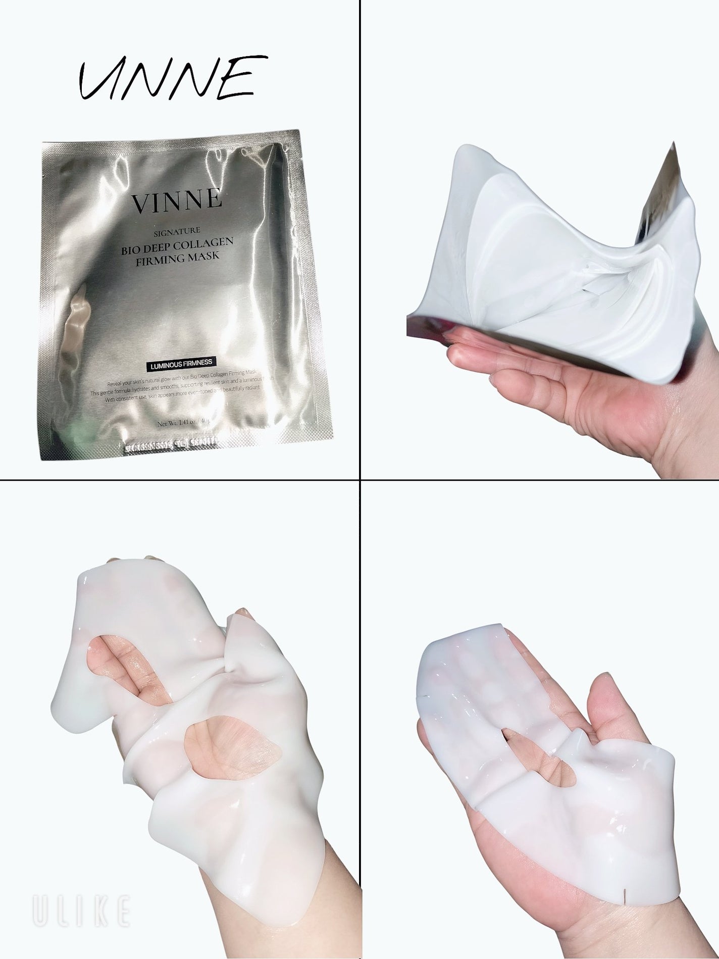 シグニチャーバイオディープコラーゲンファーミングマスク/VINNE /シートマスク・パックを使ったクチコミ(2枚目)