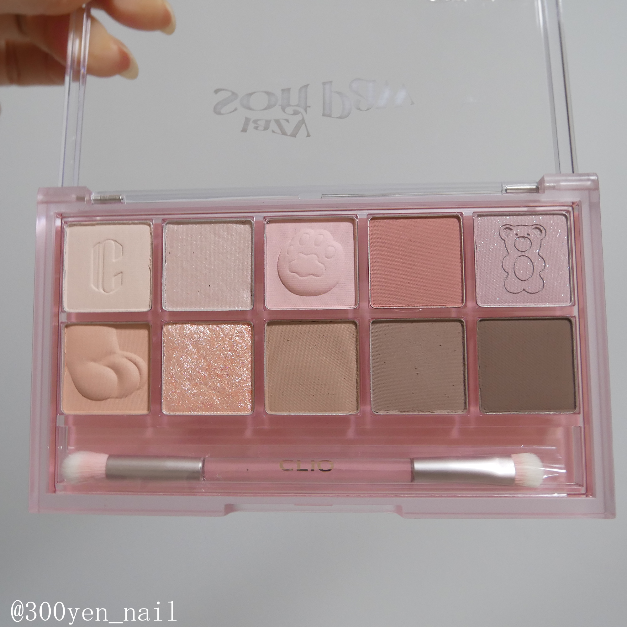 プロ アイ パレット/CLIO/アイシャドウパレットを使ったクチコミ（2枚目）