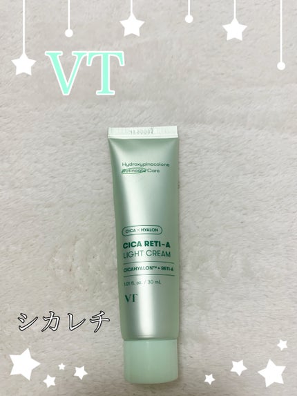 シカレチA エッセンス0.1 30ml/VT/美容液の画像