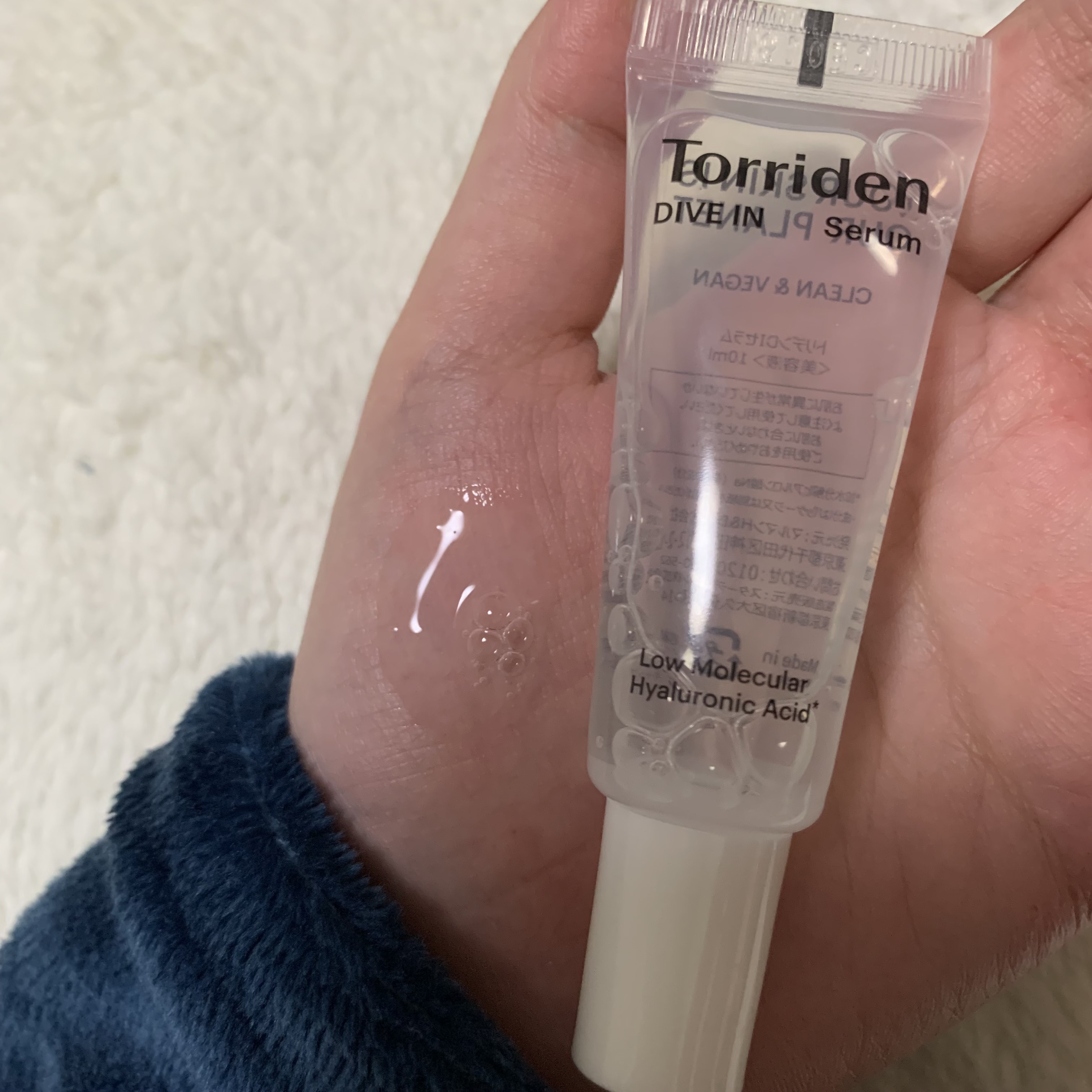 トリデン ダイブイン トライアルキット/Torriden/その他スキンケアを使ったクチコミ（3枚目）