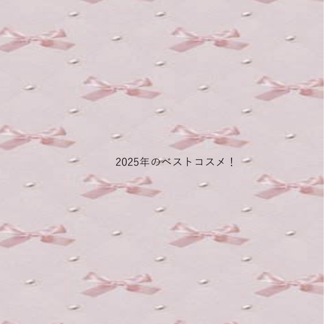 ソフトシアーマルチパレット/wakemake/アイシャドウパレットを使ったクチコミ（1枚目）