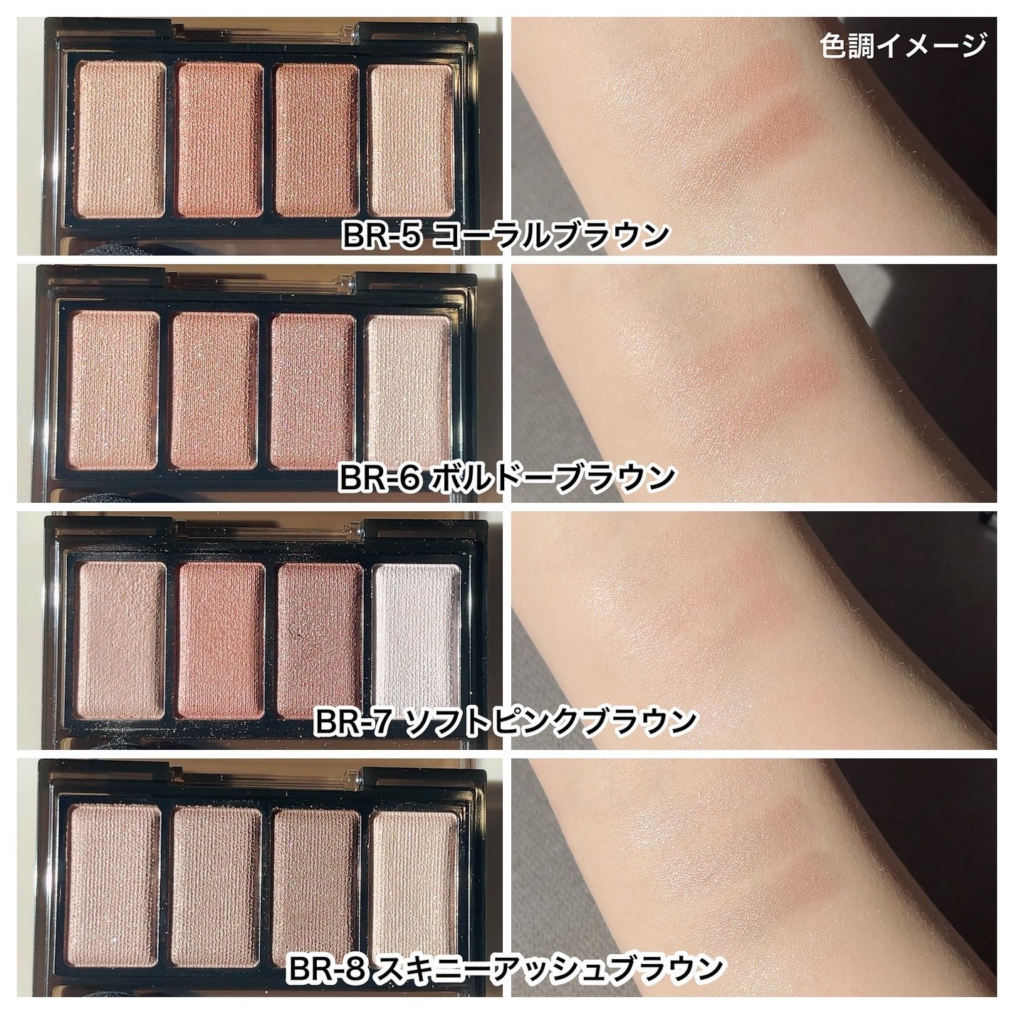 ケイト スーパーシャープライナーEX4.0/KATE/リキッドアイライナーを使ったクチコミ(4枚目)