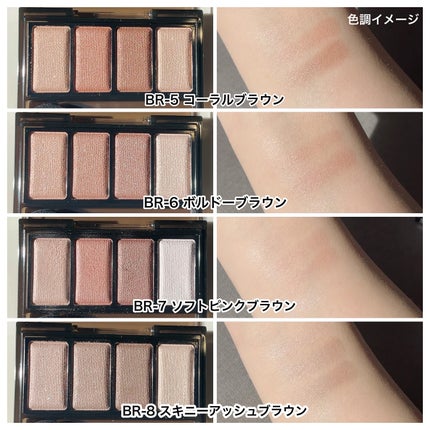 ケイト スーパーシャープライナーEX4.0/KATE/リキッドアイライナーを使ったクチコミ(4枚目)