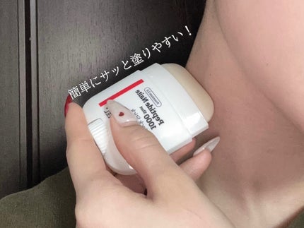 プレミアムナイテ スレッドネッククリーム/MEDIPEEL/ネック・デコルテケアを使ったクチコミ(4枚目)