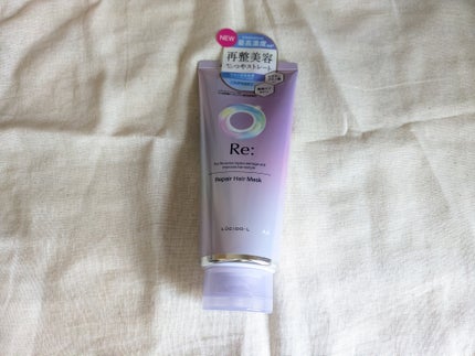 アールイー リペアヘアマスク/ルシードエル/ヘアマスク・ヘアパックを使ったクチコミ(1枚目)