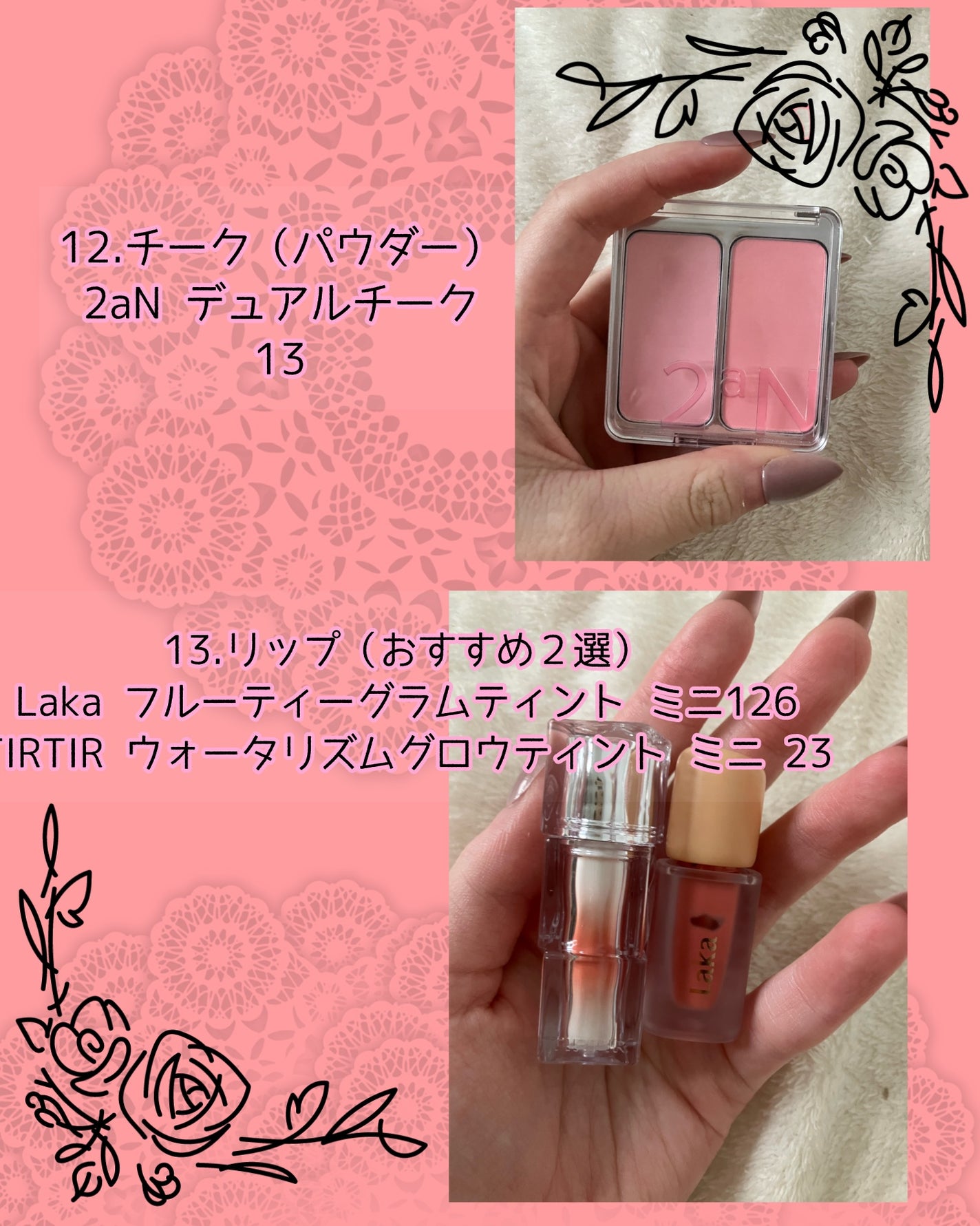 ソフトブラーリングアイパレット/wakemake/アイシャドウパレットを使ったクチコミ(6枚目)