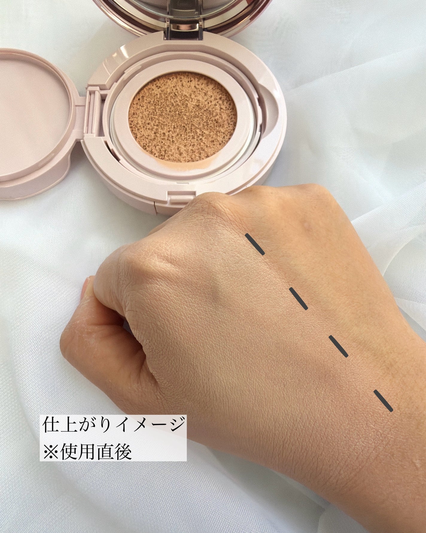 プリマヴィスタ グロウカバー クッション/プリマヴィスタ/クッションファンデーションを使ったクチコミ(4枚目)