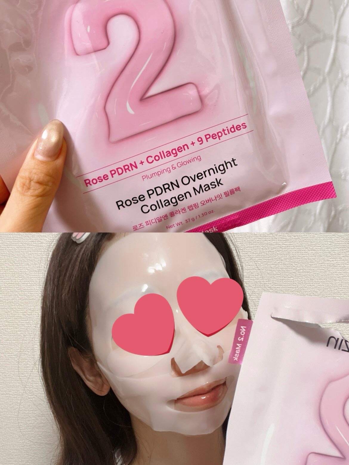 ナンバーズイン 1番 ヒアルロニックパントテン酸ガーゼマスク/numbuzin/シートマスク・パックを使ったクチコミ（3枚目）