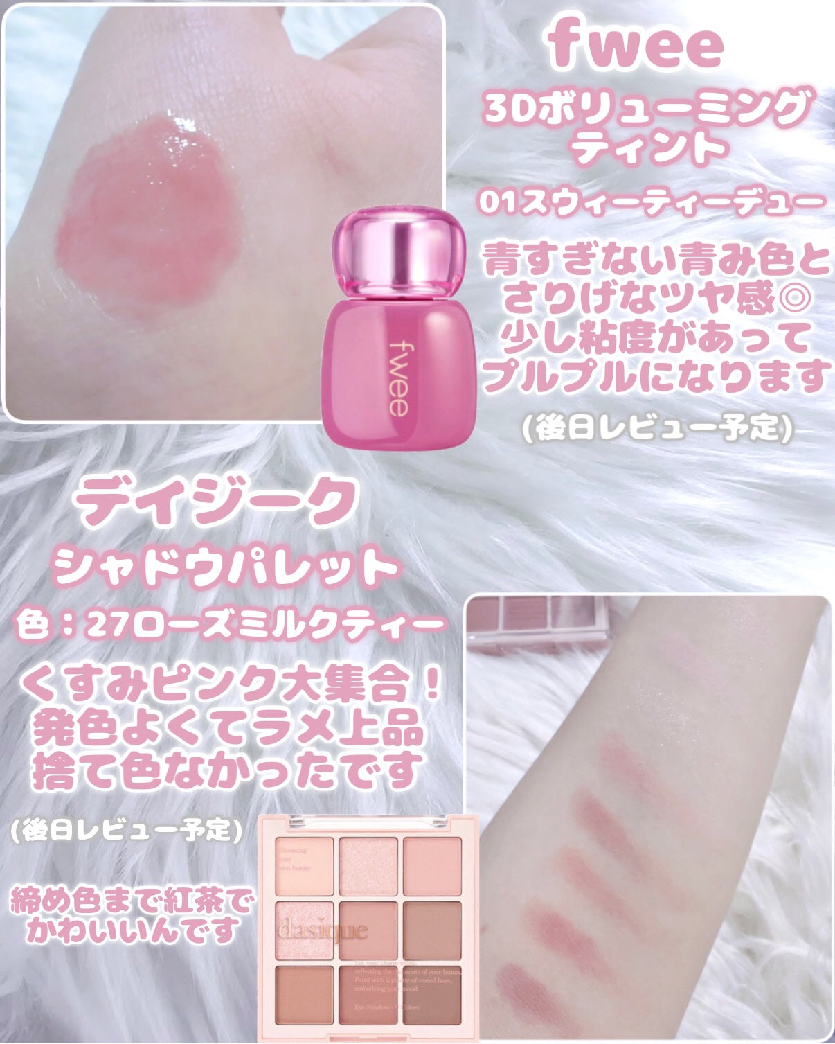 プレストポアカバー/MAJOLICA MAJORCA/プレストパウダーを使ったクチコミ(5枚目)