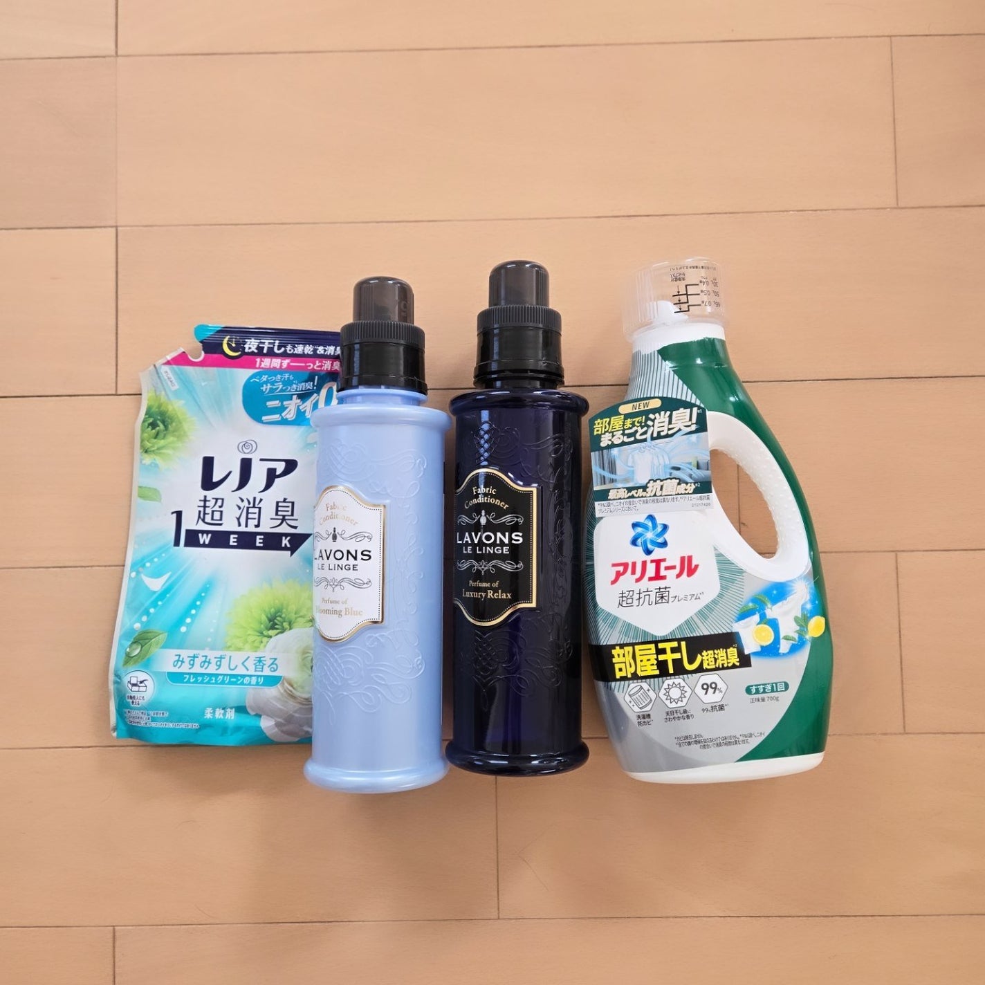 アリエール バイオサイエンスジェル 部屋干し用/アリエール/洗濯洗剤を使ったクチコミ(8枚目)