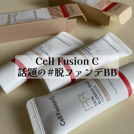スキンブレミッシュバームインテンシブ/Cell Fusion C(セルフュージョンシー)/BBクリームを使ったクチコミ(1枚目)