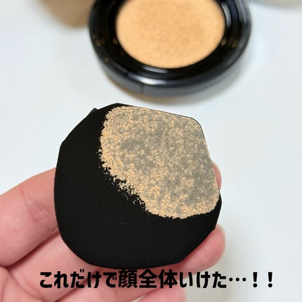 スタジオ フィックス ロングウエア クッション ファンデーション SPF 50/M・A・C/クッションファンデーションを使ったクチコミ(4枚目)