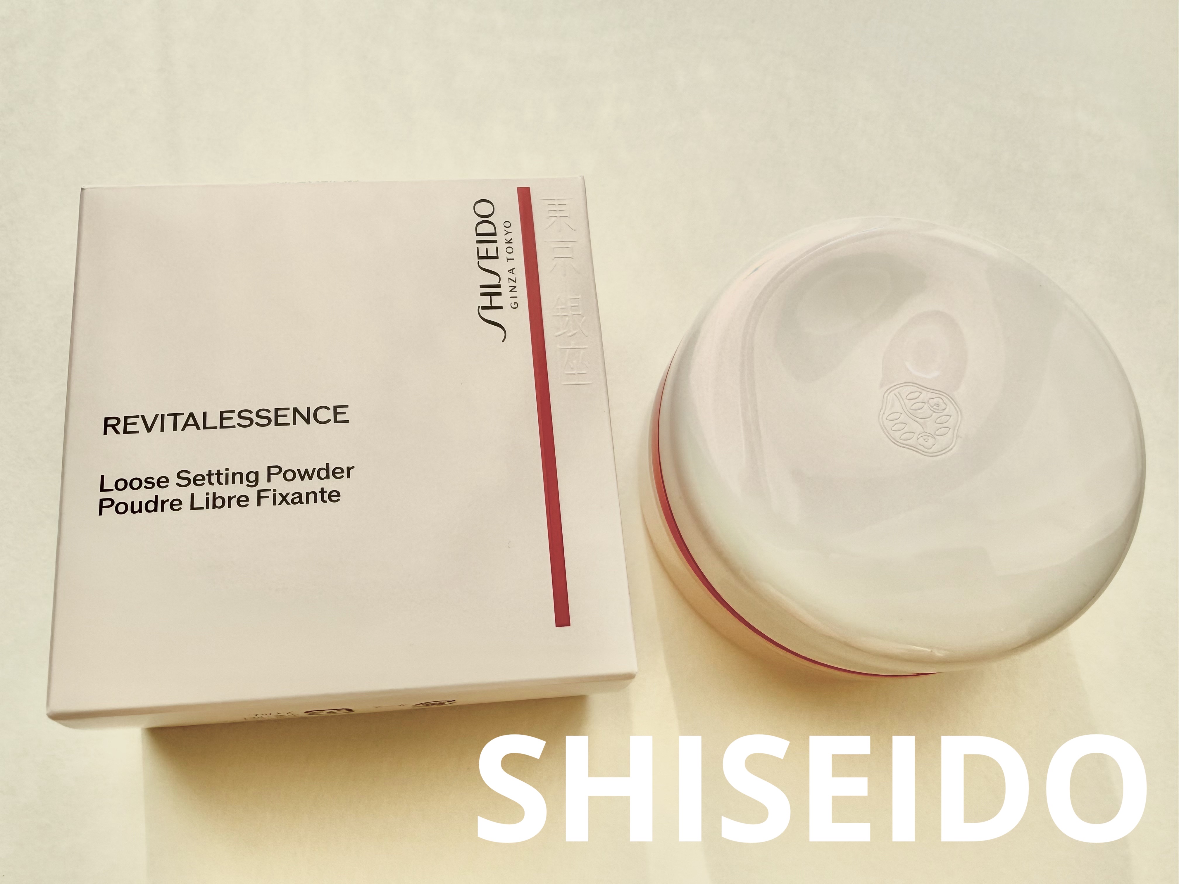 SHISEIDO エッセンス スキンセッティング パウダー/SHISEIDO/ルースパウダーを使ったクチコミ（1枚目）