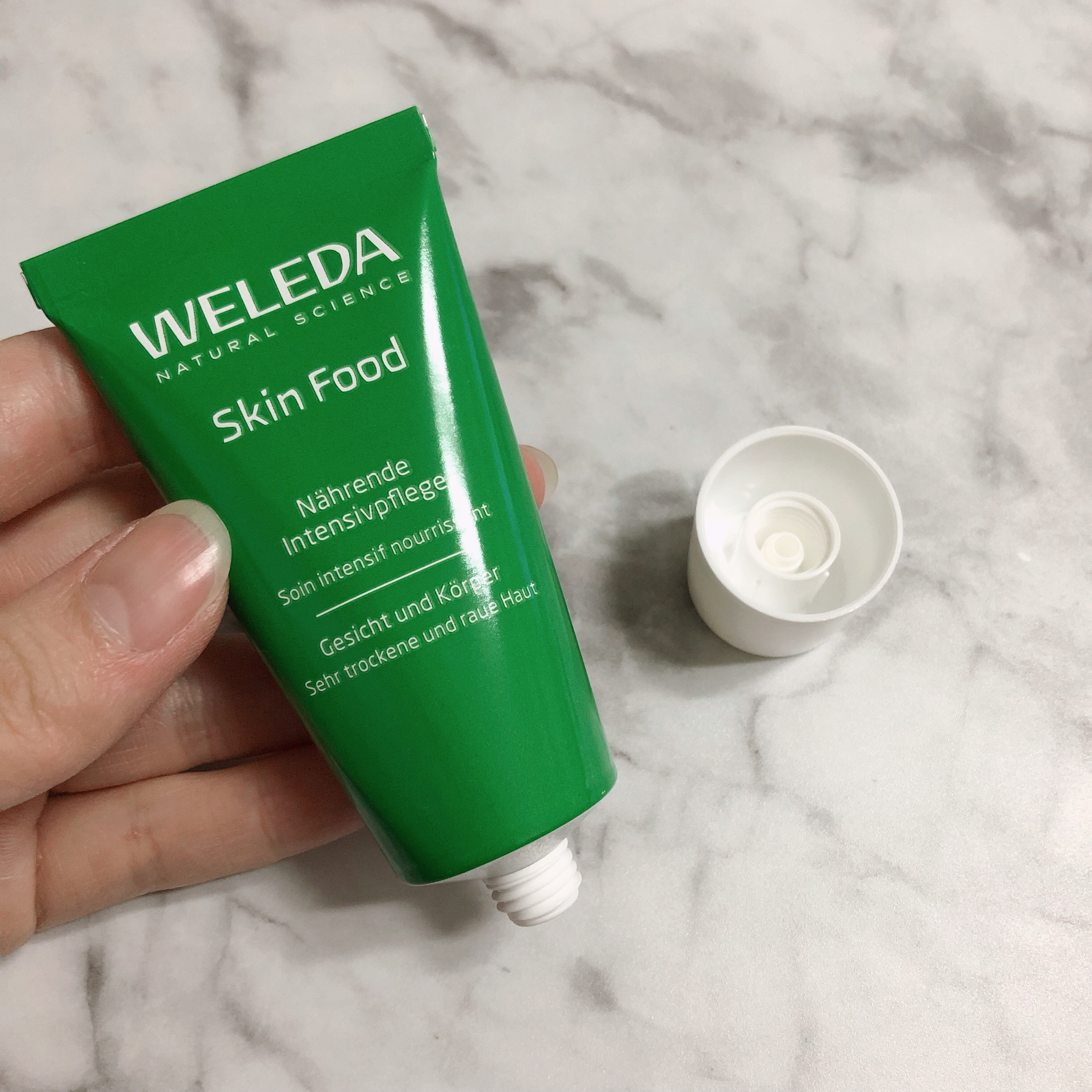 スキンフード /WELEDA/ボディクリームを使ったクチコミ（2枚目）