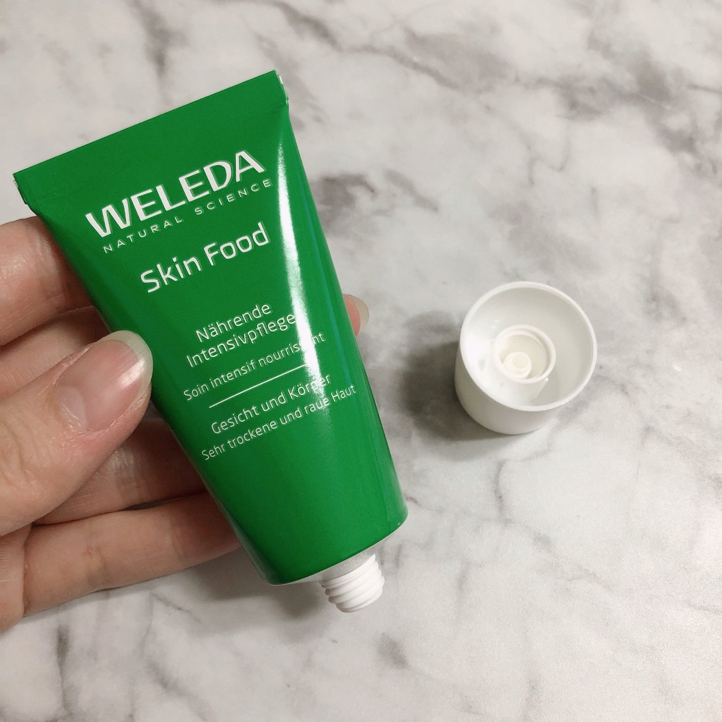 スキンフード /WELEDA/ボディクリームを使ったクチコミ(2枚目)