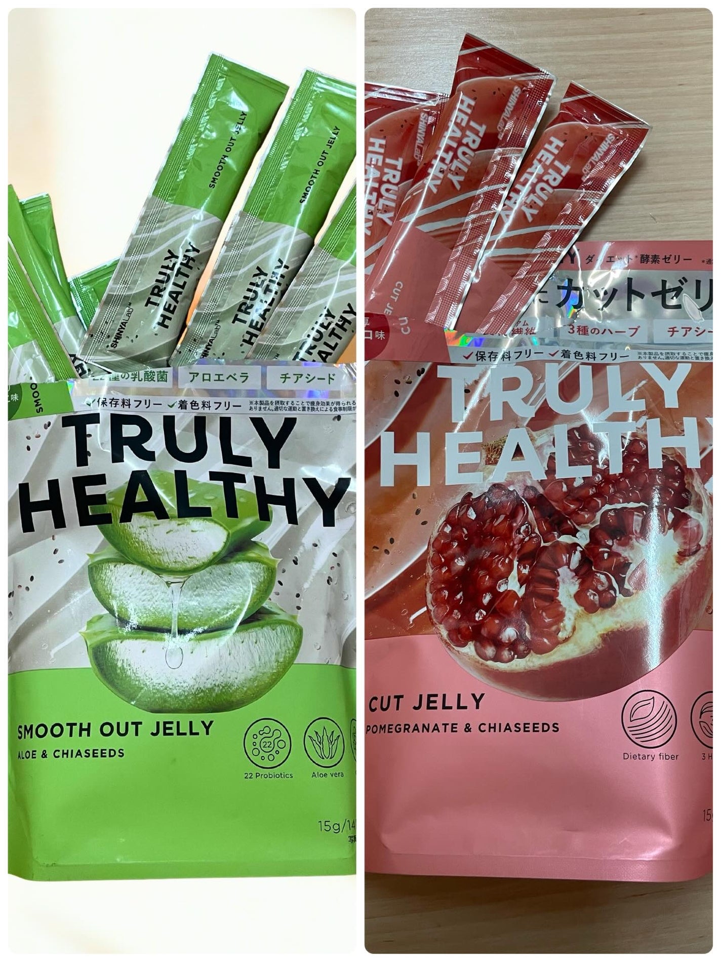 TRULY HEALTHY カットゼリー/新谷酵素/その他食品を使ったクチコミ(2枚目)
