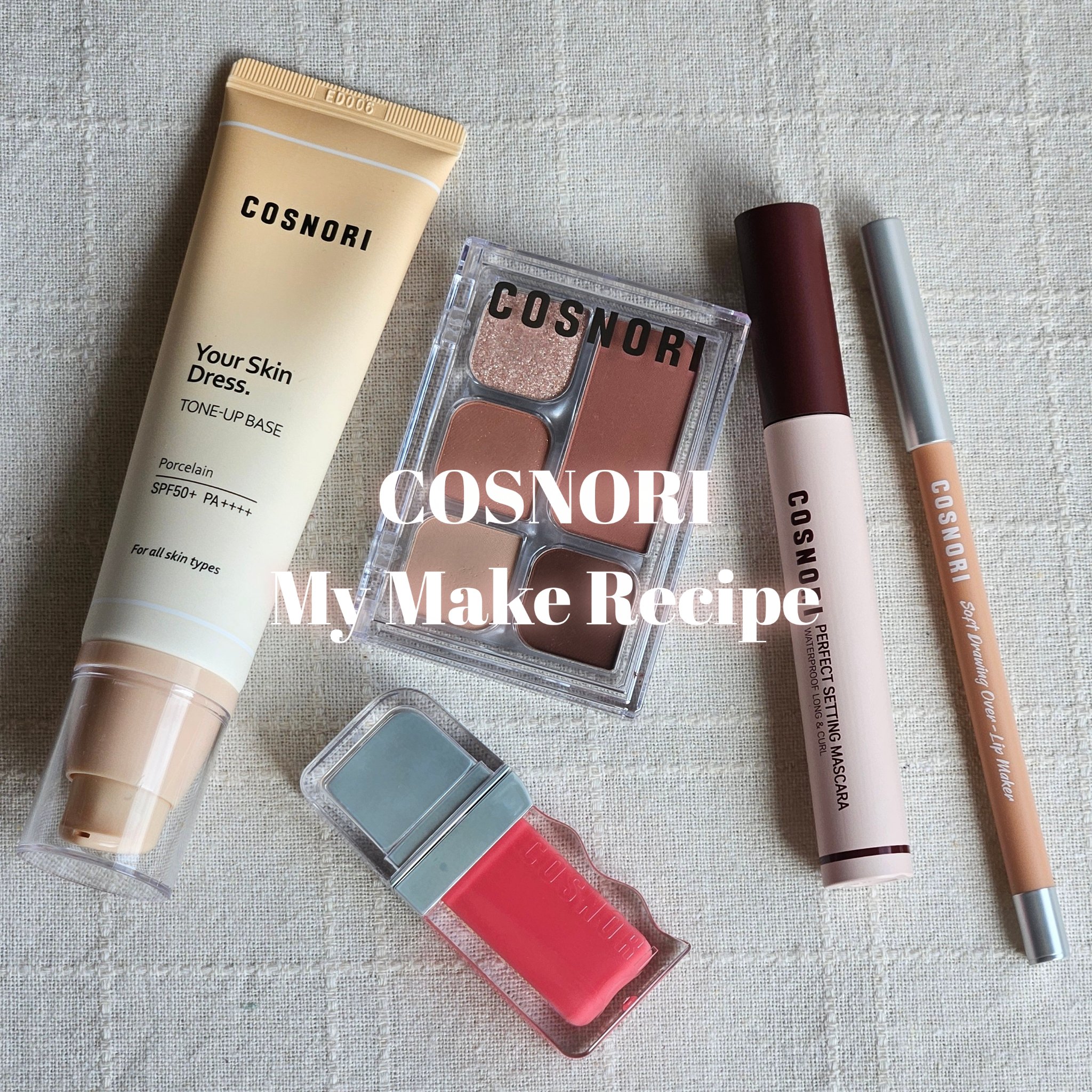 パーフェクトセッティングウォータープルーフマスカラ Long&Curl 03 ロージーブラウン/COSNORI/マスカラを使ったクチコミ（1枚目）