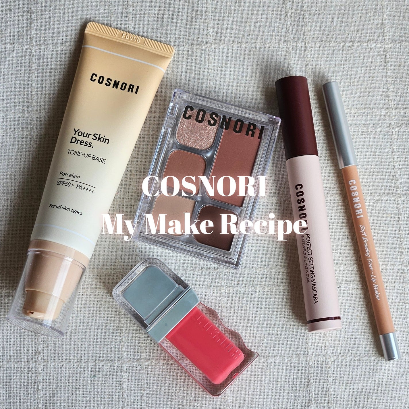 ユアースキンドレストーンアップベース/COSNORI/化粧下地を使ったクチコミ(1枚目)