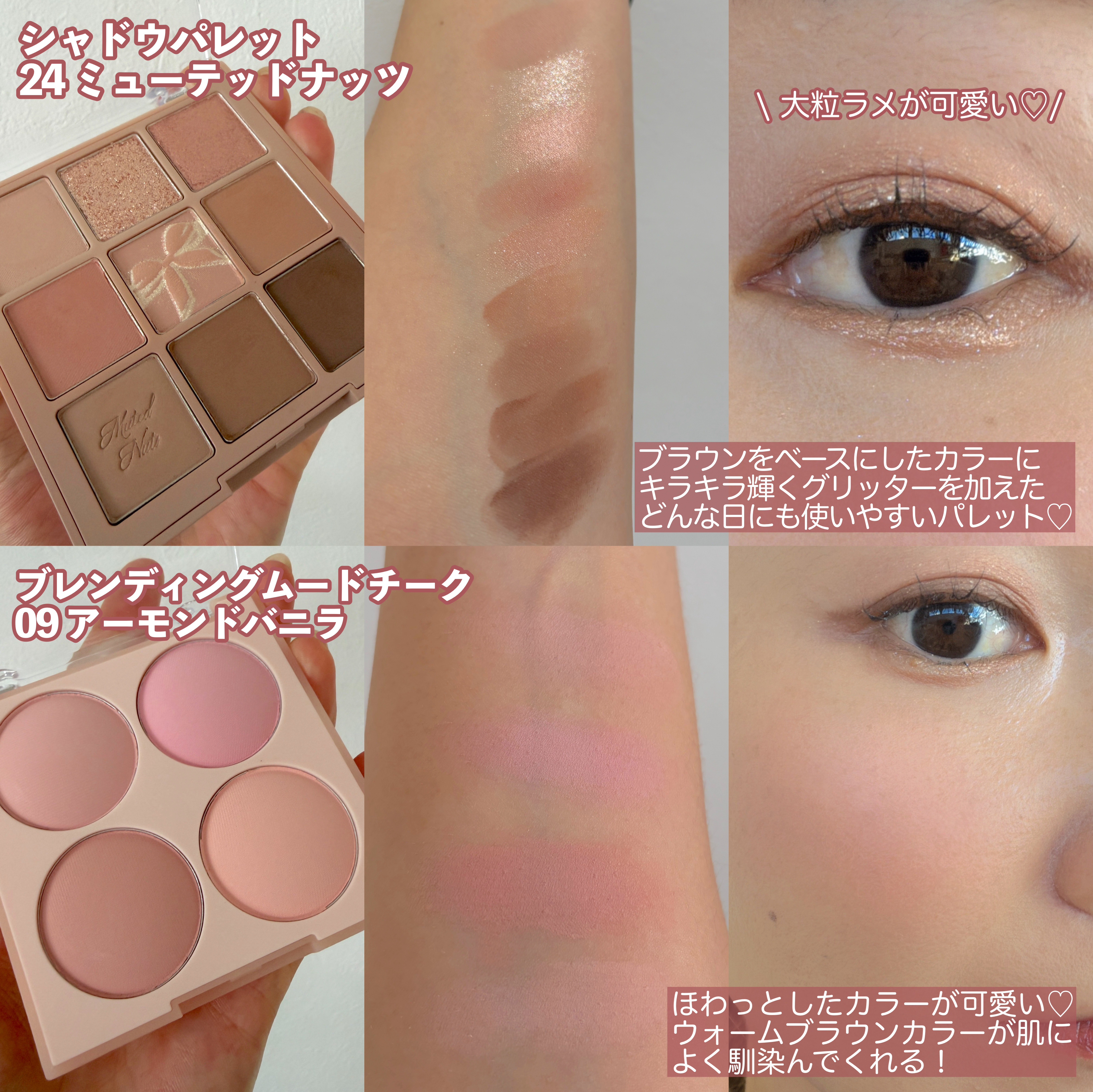 ウォーターベールプライマー/dasique/化粧下地を使ったクチコミ（2枚目）