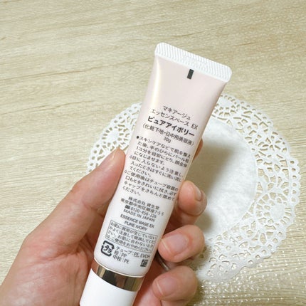 マキアージュ エッセンスベース EXのクチコミ「✼••┈┈••✼••┈┈••✼••┈┈••✼••┈┈••✼
マキアージュ
エッセンスベース E.....」(3枚目)