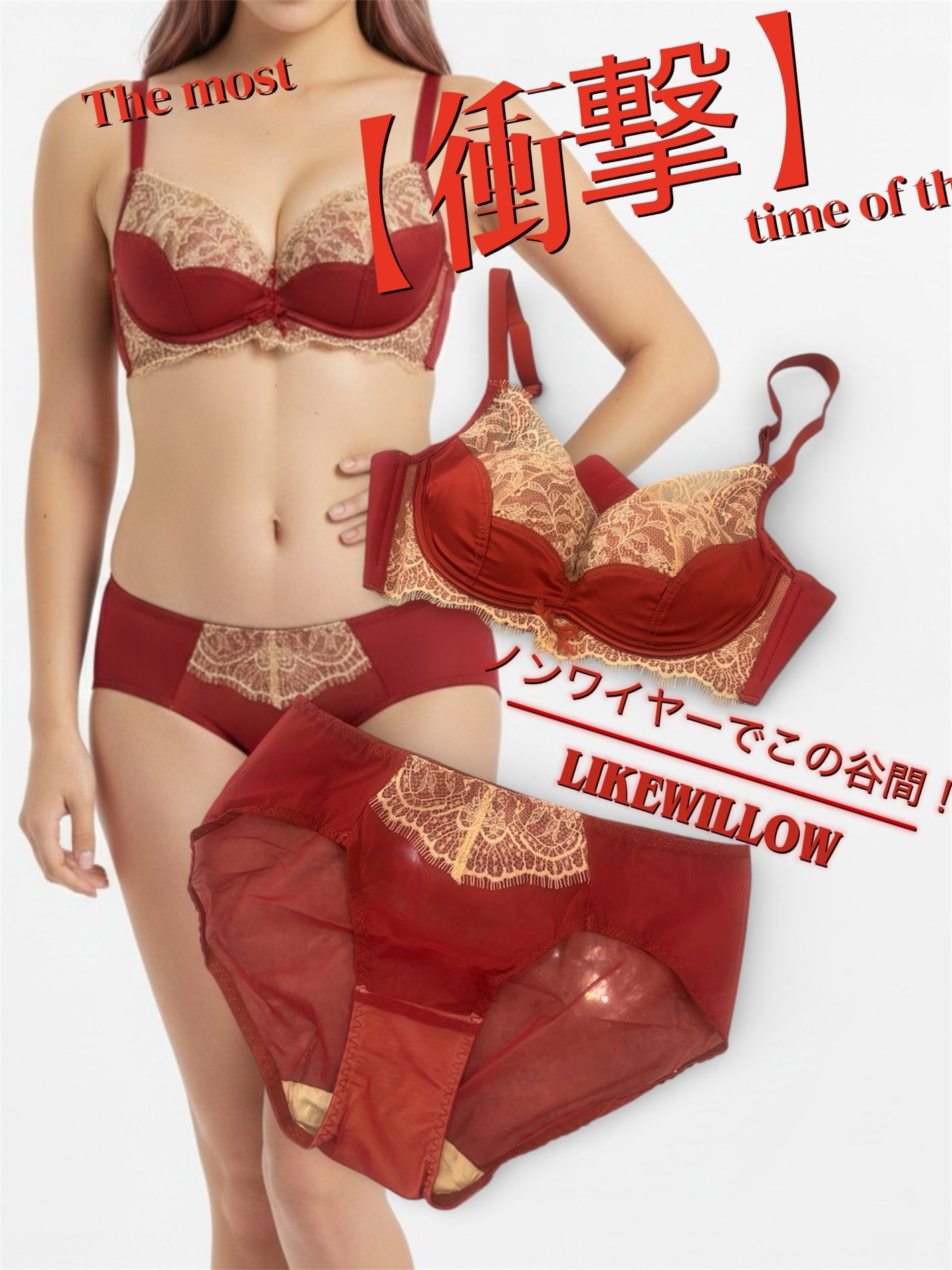 ちゃんまぃ on LIPS 「新年、新しい下着からの投稿でスタートです♡今日は、一目惚れして..」(1枚目)