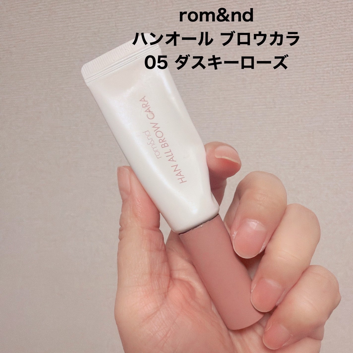 ダルバ ホワイトトリュフファーストスプレーセラム/ダルバ/ミスト状化粧水を使ったクチコミ(6枚目)