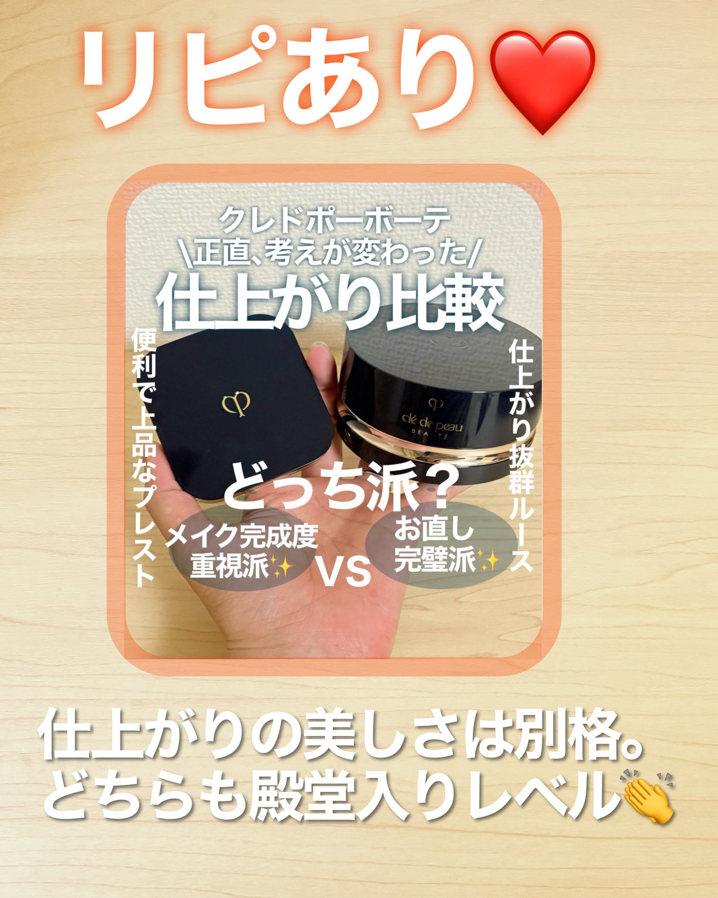 フェイシャル トリートメント エッセンス/SK-II/化粧水を使ったクチコミ(7枚目)