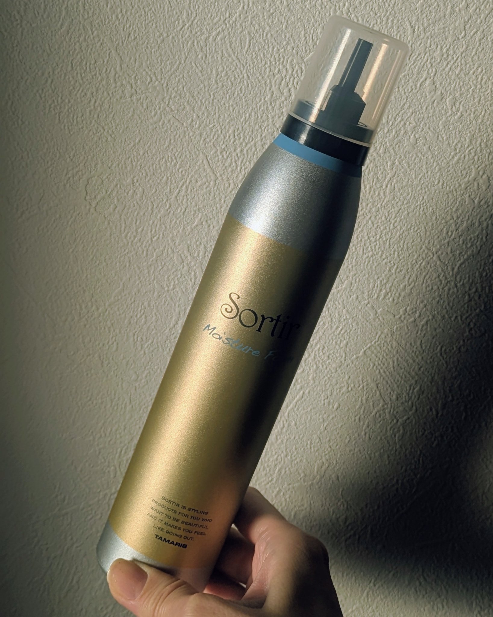 ソルティール モイスチャーフォーム/TAMARIS/ヘアムースを使ったクチコミ（1枚目）